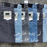 فروش فوری مغازه پوشاک مردانه بامشتری ثابت داره|لباس|جهرم, |دیوار