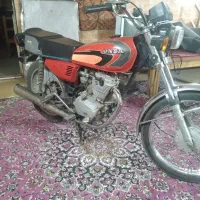 موتور مدل ۹۰ استارتی ۱۵۰ مزایده برگ مزایده هم دار