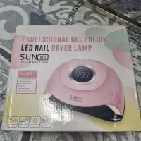 وسایل کاشت ناخن