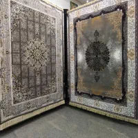 فرش کایرا
