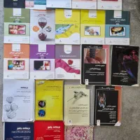 کتب رزیدنتی دندانپزشکی