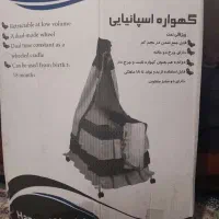 گهواره نوزاد|اسباب و اثاث بچه|کرج, پیشاهنگی|دیوار