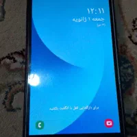 گوشی موبایل