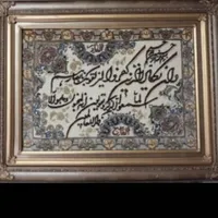 تعدادی تابلو فرش ابریشم|تابلو فرش|کرمانشاه, |دیوار