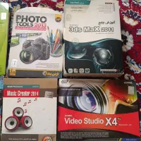 تعدادی نرم افزار کامپیوتر