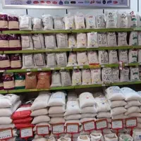 بنکداری خریدفروش انواع مواد غذایی