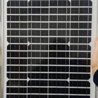 دوربین خورشیدی|دوربین مداربسته|مراغه, |دیوار