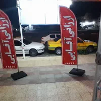 فقطتا سه روز دیگه هستم تشریف بیارید (ارزانی آقایی)|خدمات رایانه‌ای و موبایل|دوگنبدان, |دیوار