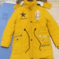 کافشن دخترانه