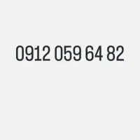 0912/059/64/82