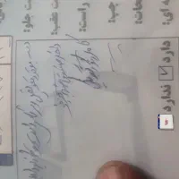 پژو ۴۰۵ دوگانه شرکت|خودرو سواری و وانت|کاشان, امام خمینی|دیوار