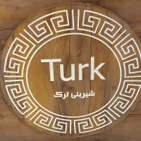 نیازمند فروشنده قنادی