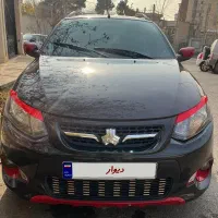 کوییک ۴۰۲ بیرنگ اقساط