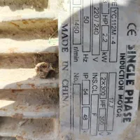 بالابرساختمانی