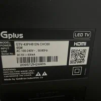 تی وی نگهداری شده با محافظ کودک ۴۳اینچ جی پلاس