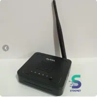 وای فای زایکسل