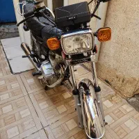 موتور 150 احسان1401