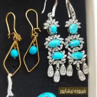 اتو مو آرایشگاه و بابلیس گوشواره سنگی