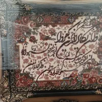 تابلو فرش ماشینی|تابلو فرش|مشگین شهر, |دیوار