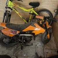 مینی کراس ۷۰