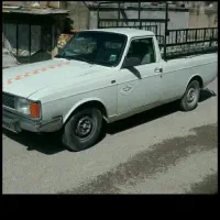 جابجایی بار با پیکانبار