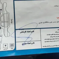 تیبا 2 (هاچبک) EX، مدل ۱۴۰۰|خودرو سواری و وانت|سیرجان, |دیوار