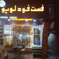 انواع پیتزا و ساندویچ اقتصادی با کیفیت بالا