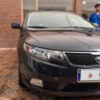 سراتو اپشنال