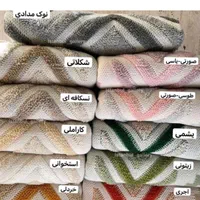 شال رومبلی|مبلمان خانگی و میز عسلی|مشهد, کلاهدوز|دیوار