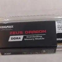 Ram DDR4-3200.16gb|قطعات و لوازم جانبی رایانه|تبریز, |دیوار