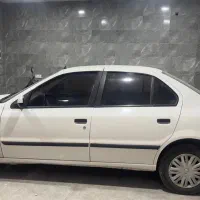 سرویس دهی