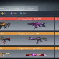 توضیحات رو بخون حتما