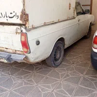 حمل ونقل