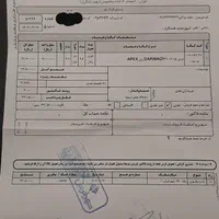 فرش ماشینی نو|فرش|آبیک, |دیوار