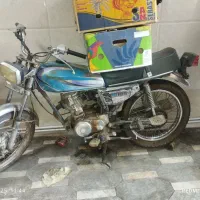 وسایل شخصی|ابزارآلات|سهند, |دیوار