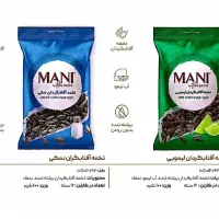 شرکت پخش تدبیر پایدار|خوردنی و آشامیدنی|رودشت (چهارمحال و بختیاری), |دیوار