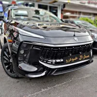 لاماری ایما LAMARI EAMA صفر تحویل فوری در نمایندگی