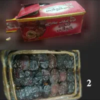 خرما درجه یک|حراج|کوهدشت, |دیوار