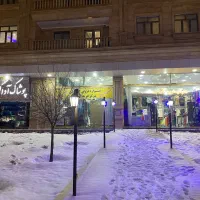 فروشنده اقا متعهد با سابقه