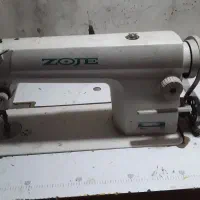 چرخ خیاطی زوجی