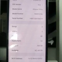 آیفون ۱۱ پرو|موبایل|ری, حمزه‌آباد|دیوار