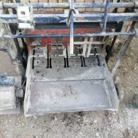 دستگاه بلوکه زنی و میکسر