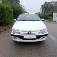 خاص ترین پارس TU5 فول