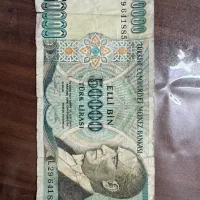 اسکناس قدیمی