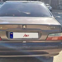 پرشیا مدل ۸۰