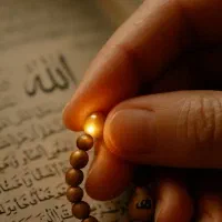 کتاب ادعیه سرکتاب مجرب