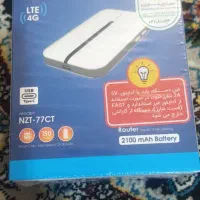 مودم جیبی وروترز نو