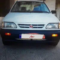 پرائد صبا