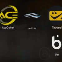 درآمد رایگان