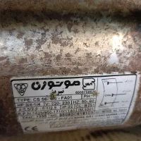 موتور کولر و دستگاه فشار خون